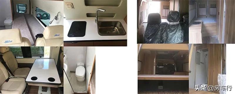 333批旅居车公告:32家房车企业申报43款自行式房车、10款拖挂车