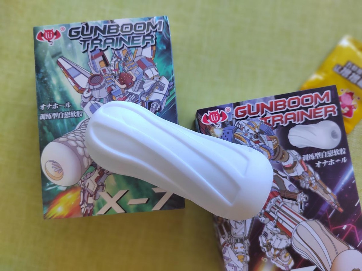 单身狗必备神奇，撸撸杯上手把玩体验