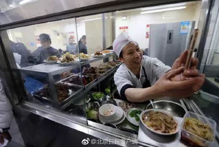 再见！虎坊桥的热盆景！怀念这口，这周赶紧去！