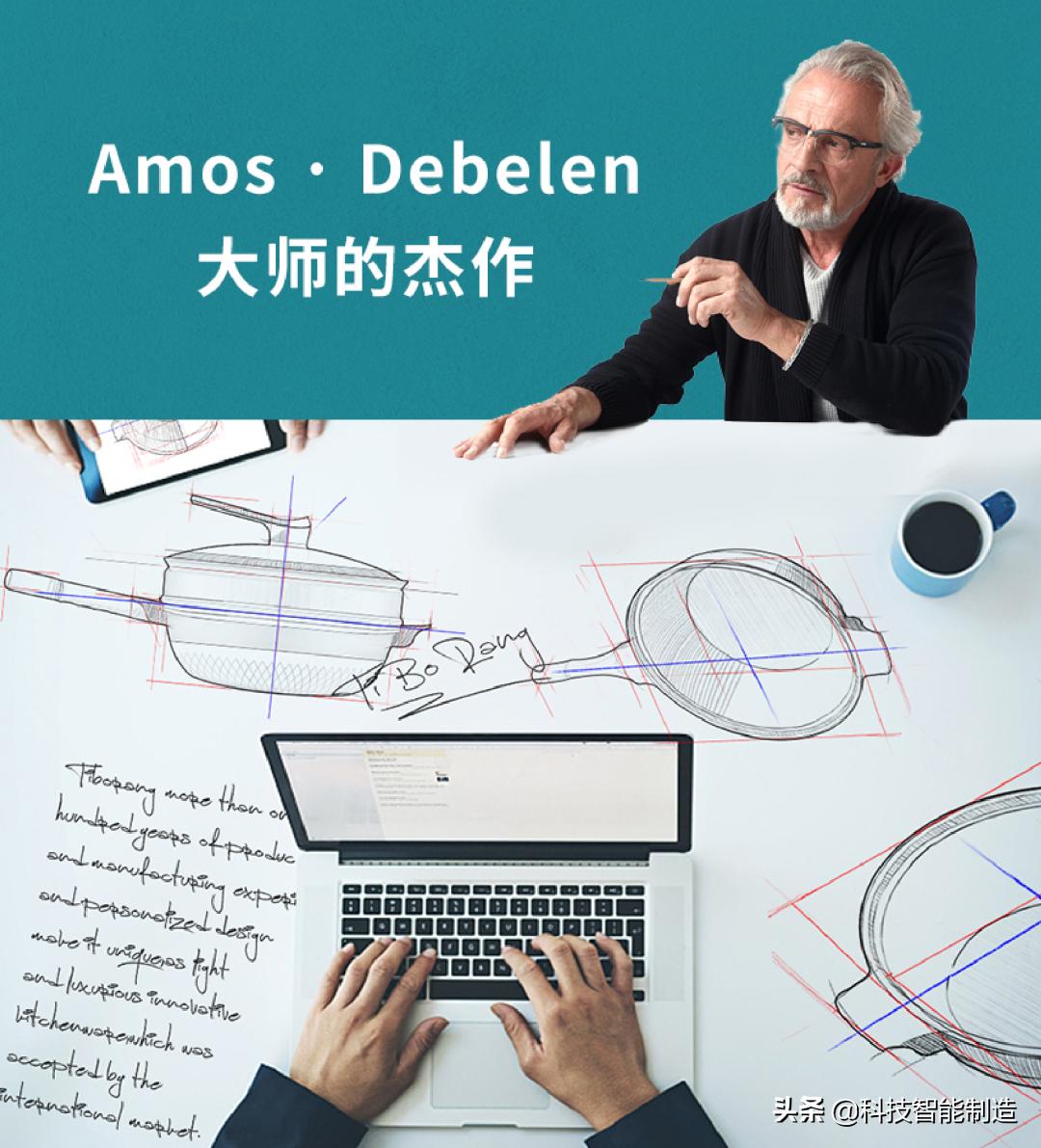 没有一口好锅,如何展现我大厨的手艺,七层昂贵涂层就为一口好锅