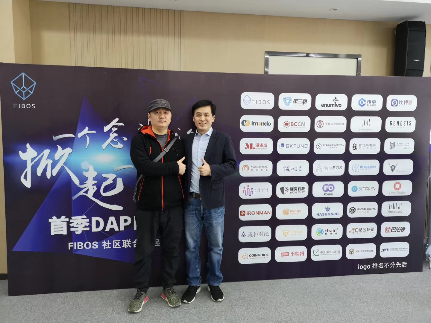 抢滩视频号流量红利早入局早获利,抢占流量红利