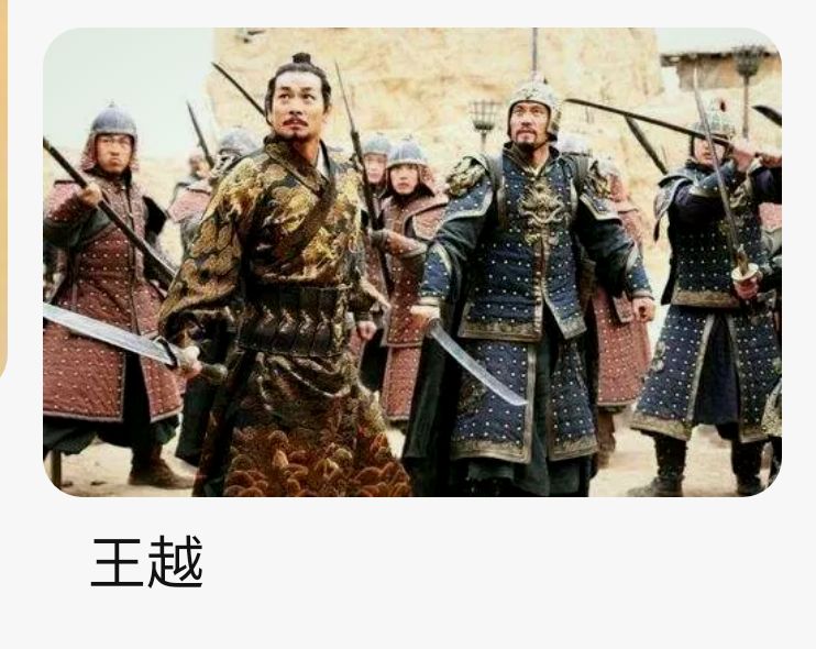 聊斋志异第三卷第一十八回,聊斋志异卷第418