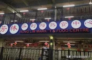 新加坡生活省钱攻略,2020新年新加坡旅游攻略