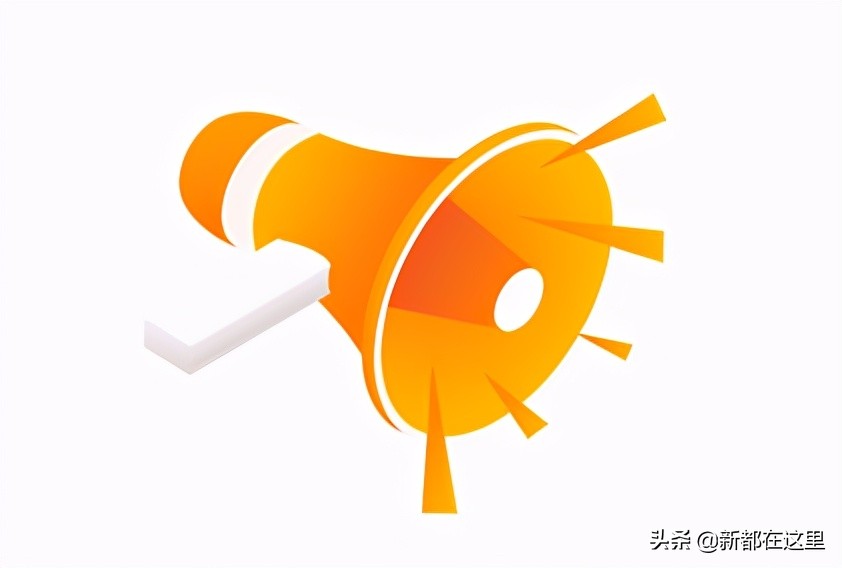 新都区斑竹园旃檀小学划片区,新都区柏水小学划片