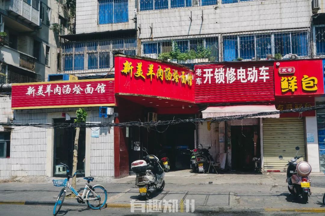 郑州有什么特色的老街,郑州一条古城老街