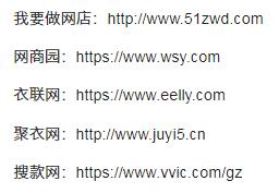 摆地摊拿货新手必备技巧,摆地摊必看摆摊货源批发途径