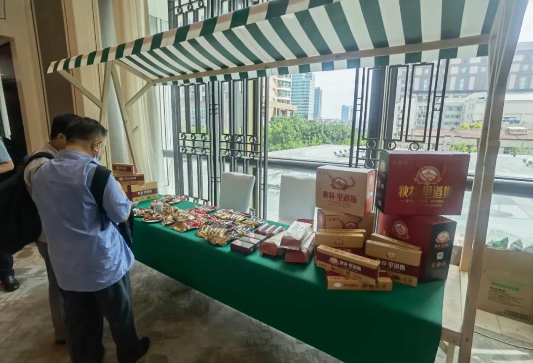 中华巴洛克秋林里道斯哈尔滨红肠,哈尔滨秋林里道斯礼盒