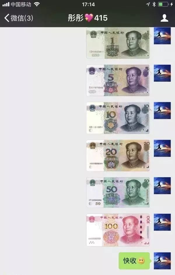 曝光被骗的聊天记录搞笑,网上被骗搞笑聊天记录