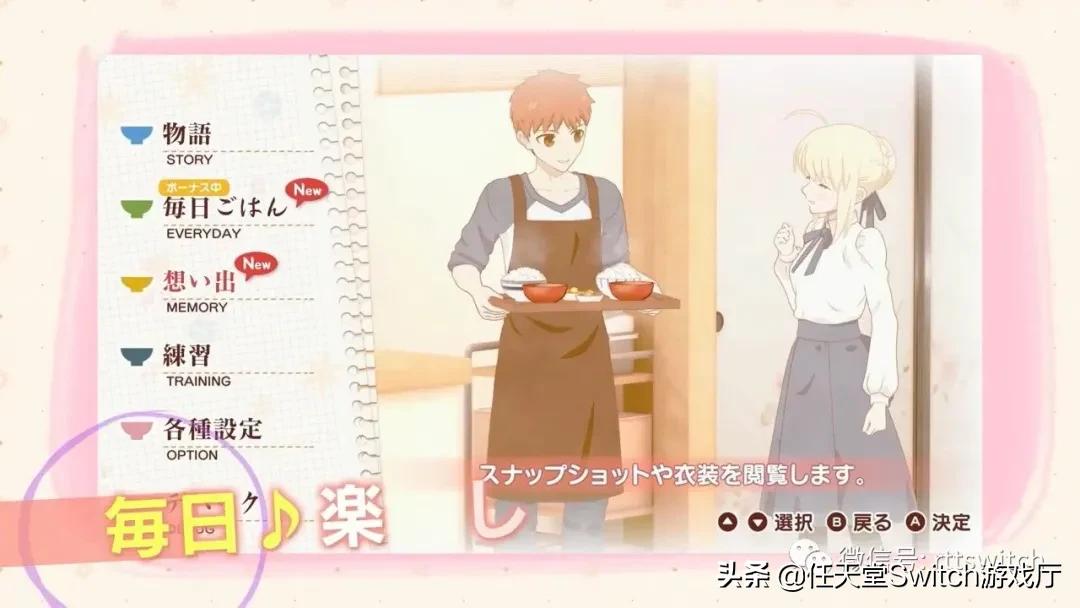 switcholed玩怪物崛起帧数,switch怪物崛起限定版特典