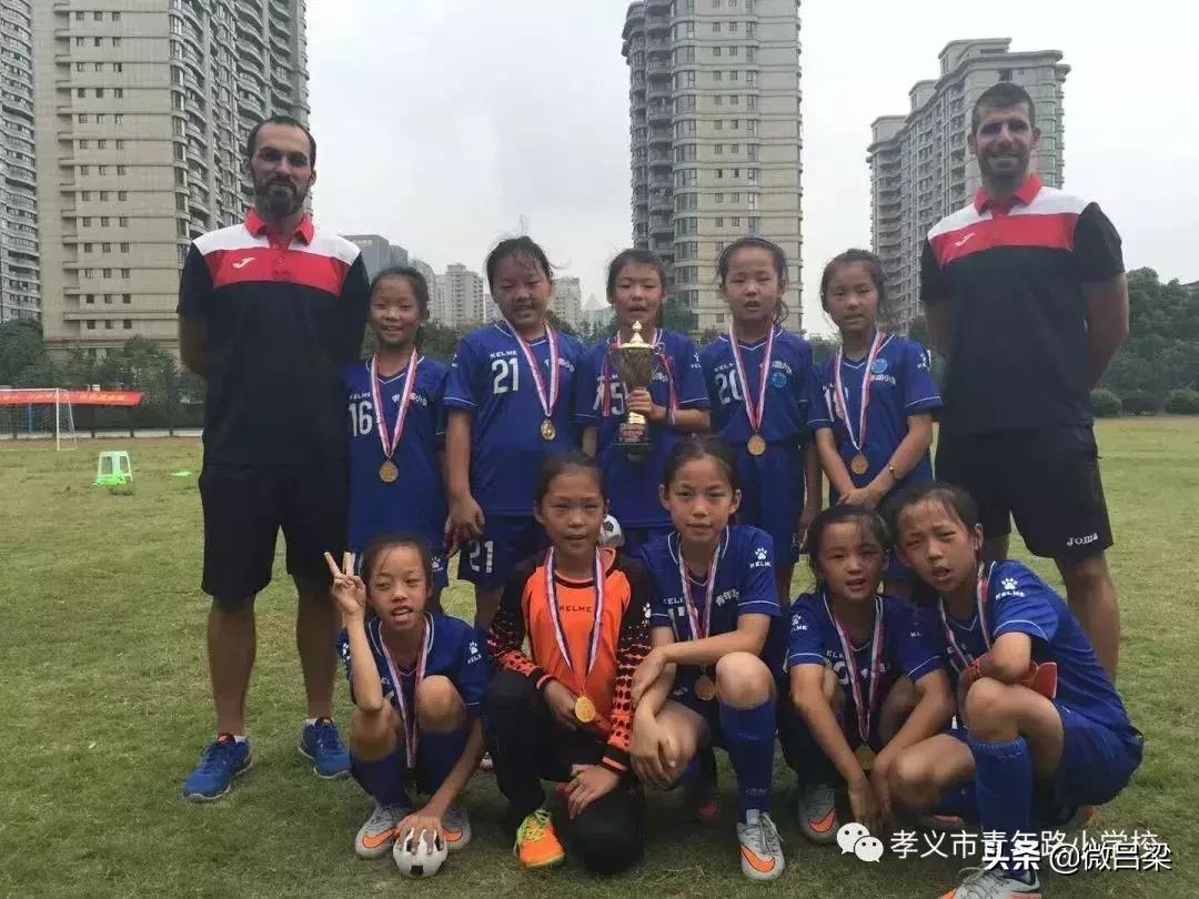 2019女足世界杯足球宝贝,孝义女足法国世界杯