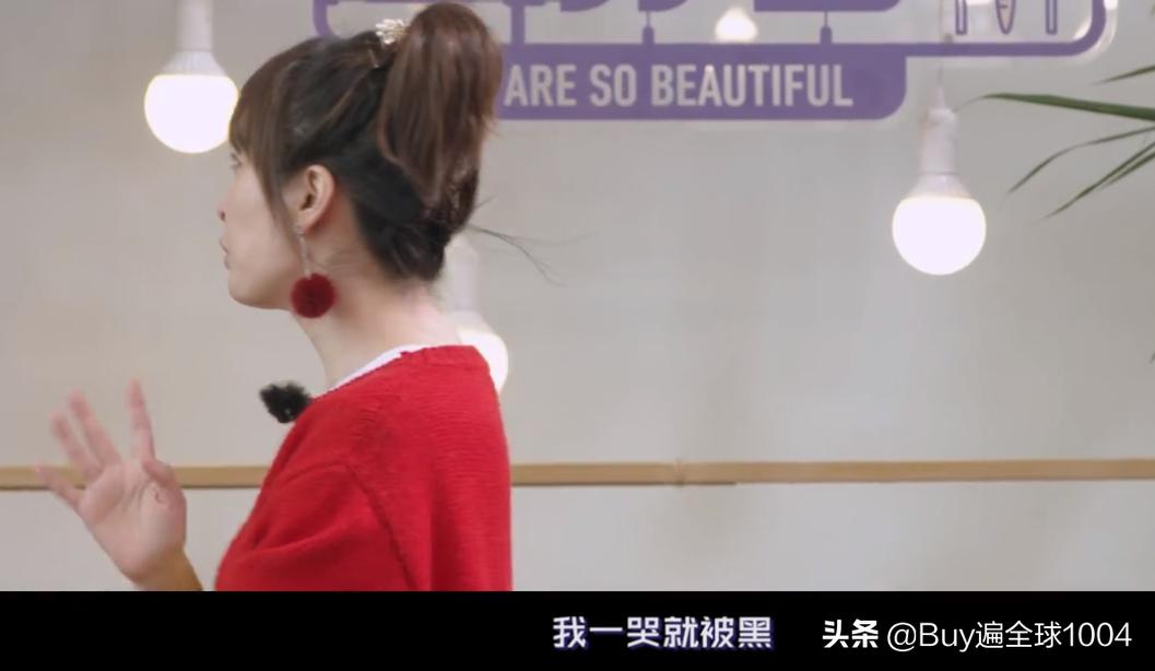 吴昕说自己一哭就上热搜,吴昕回应自己的热搜体质