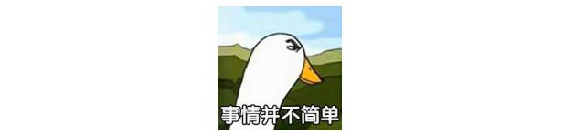 阿里、网易、百度、腾讯…出品的13个网站，助你做出炫酷图表！