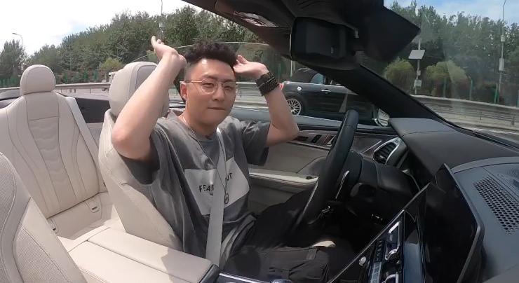 宝马840ixdrive四门落地价,宝马840ixdrive四门2022