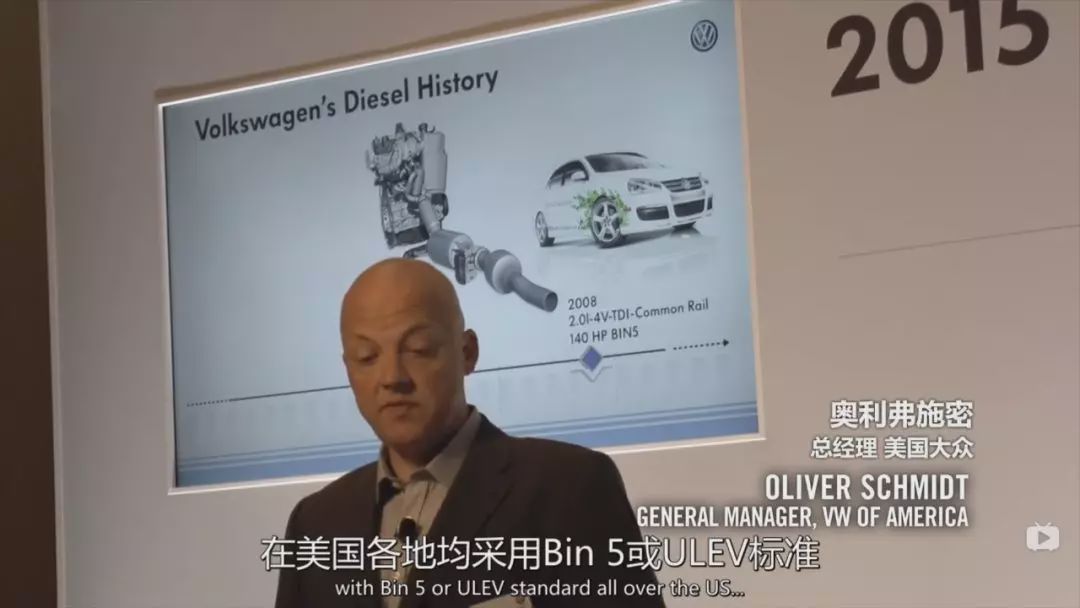 谁在神化以色列,德国制造神话