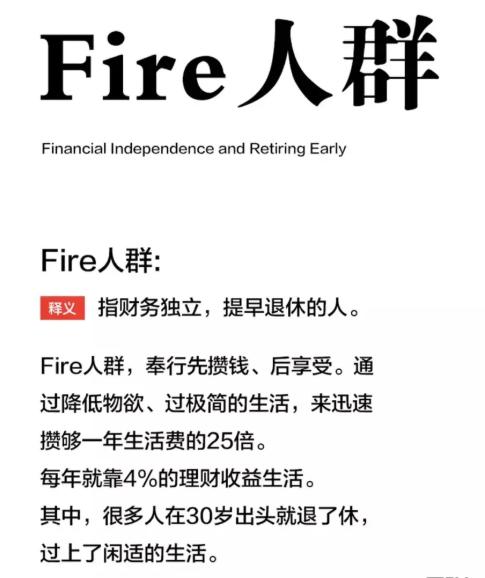 90后的人生十条忠告,90后避开所有的红利