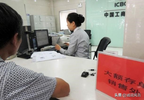 邮政银行大额存单20万存一年利率,邮政存一年20万大额存单利率