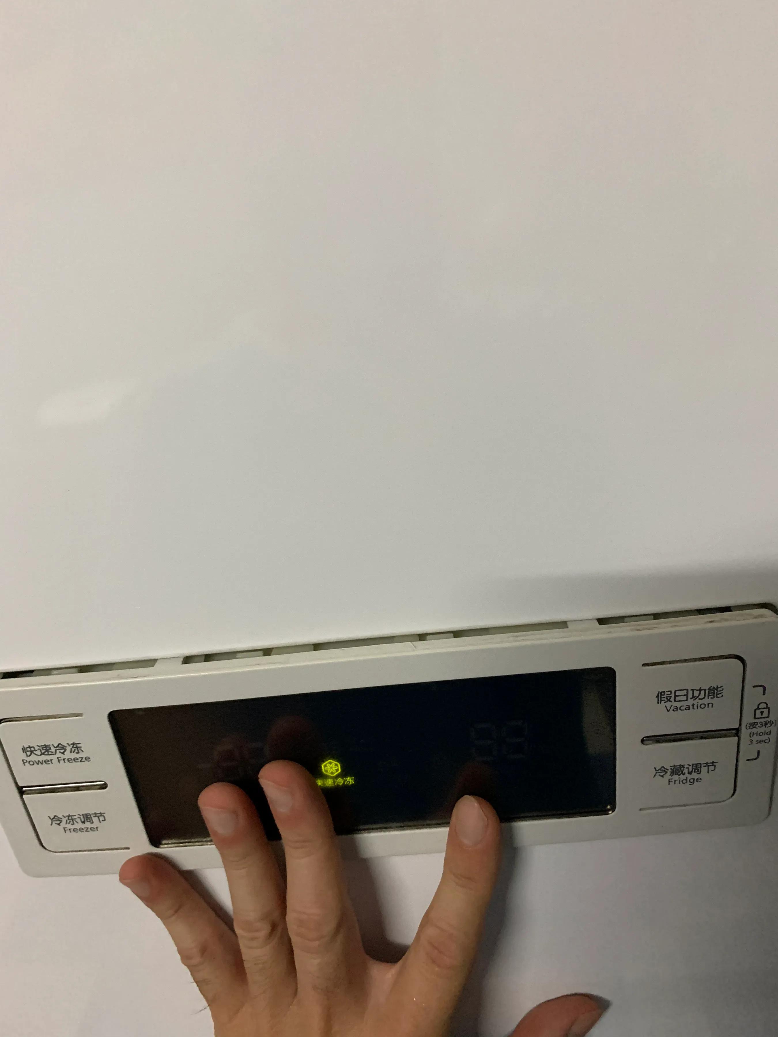 三星冰箱rs542怎么设定温度,三星双开门冰箱e23故障解决