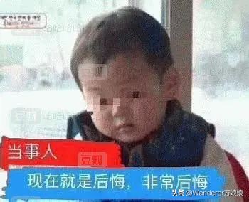 我收的不是快递，是笑话哈哈哈哈哈