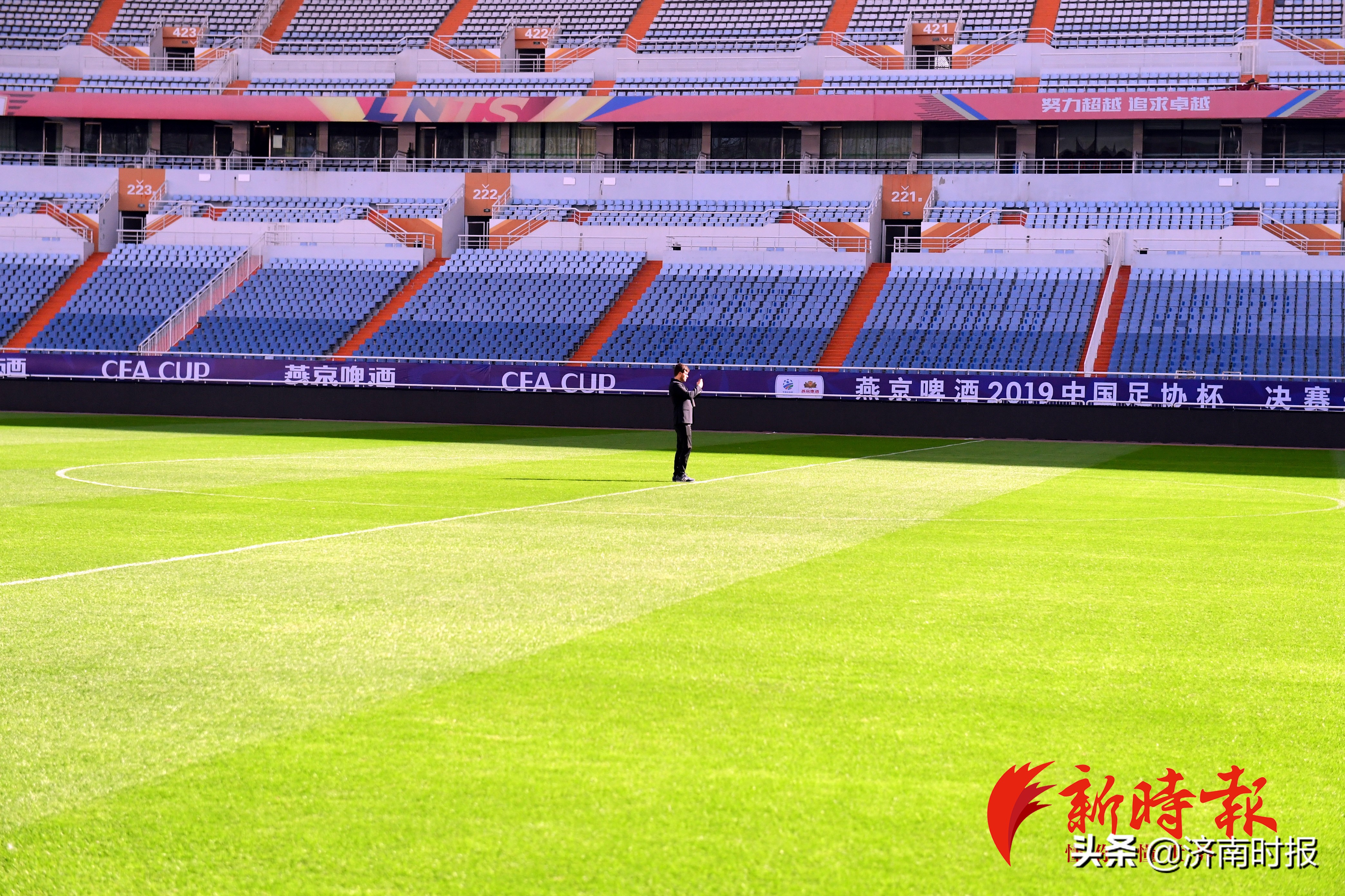 足球新世俱杯,足球联赛世俱杯