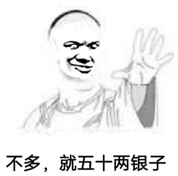 征信有污点了怎么处理掉,4年前征信污点能申请公积金房贷