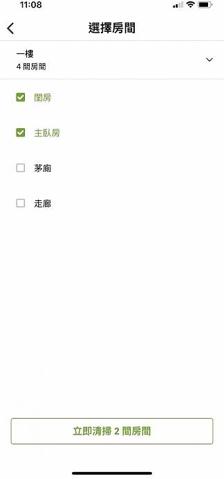 irobotroomba扫地机器人,irobotroomba扫地机器人维修