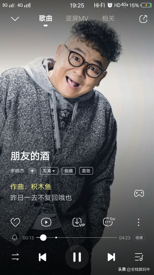 一个转接头怎么插两个耳机,一个转接头可以连两个麦克风吗