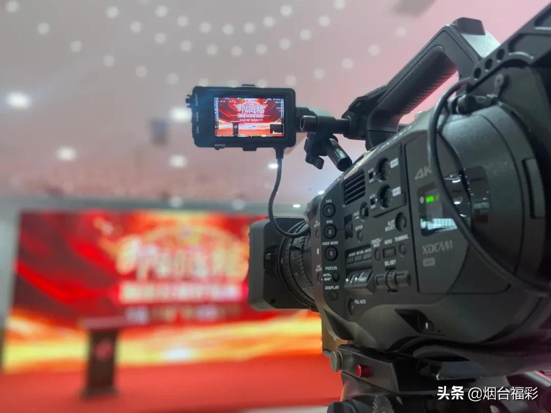 烟台万人音乐会现场完整版,烟台3000万彩票领奖