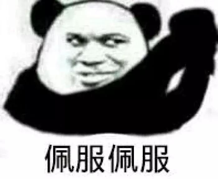 纯干货！如何优雅地放一个无声的屁～