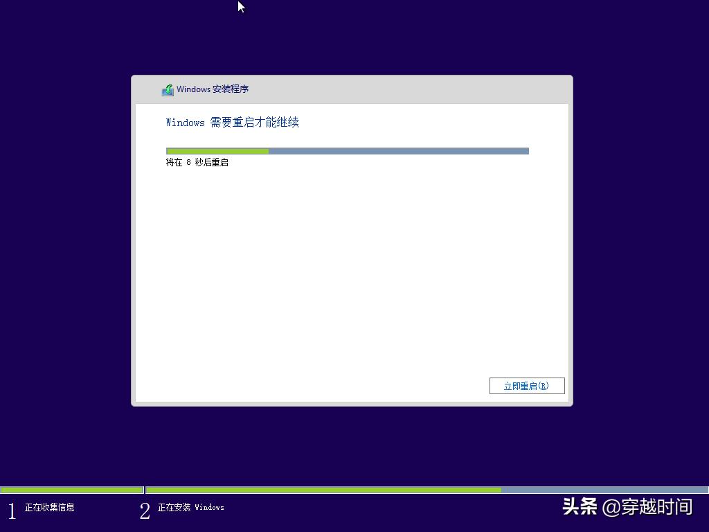 2013年的windows8.1,2013版windows8.1下载