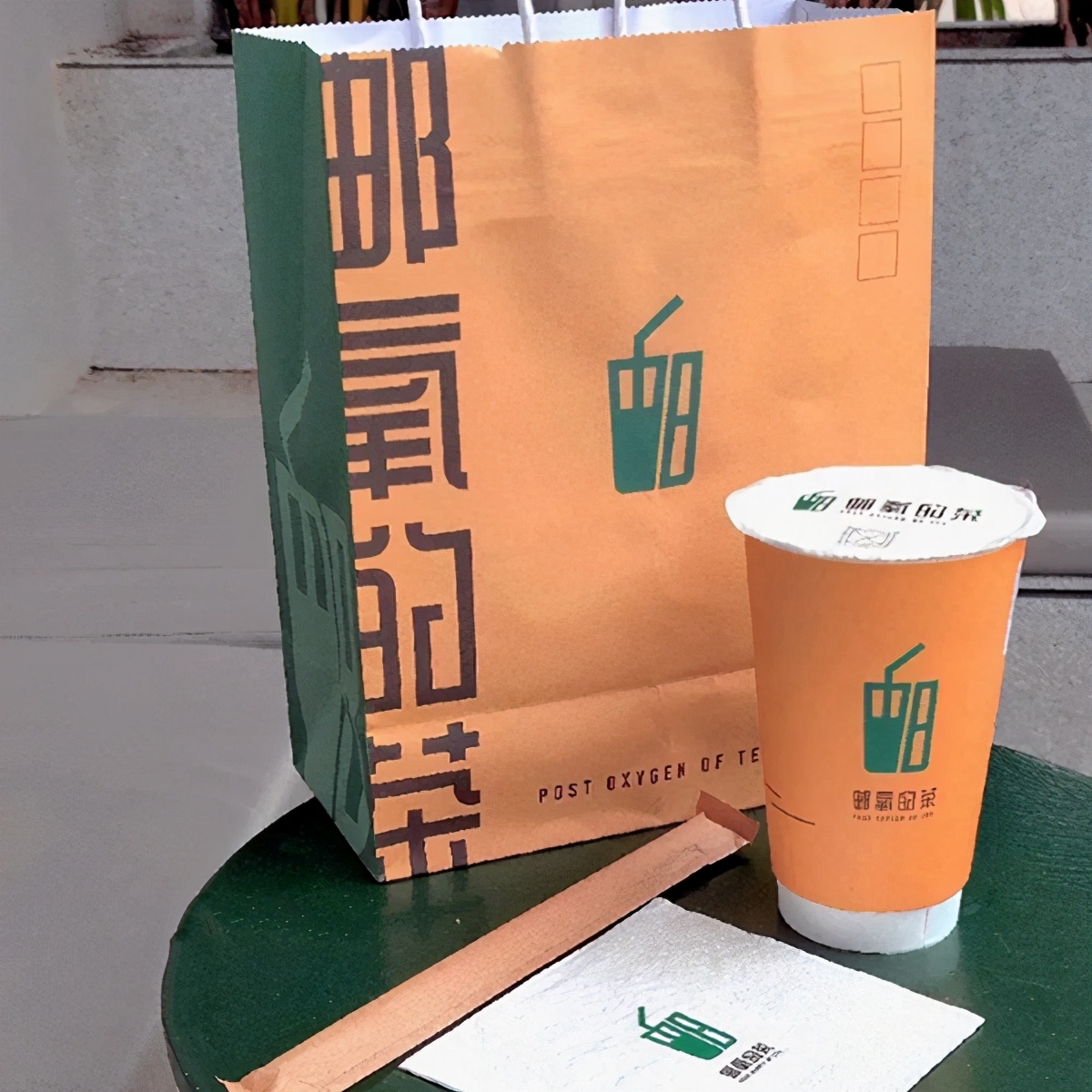 中国邮政奶茶店怎么加盟,中国邮政成立奶茶店谁获益