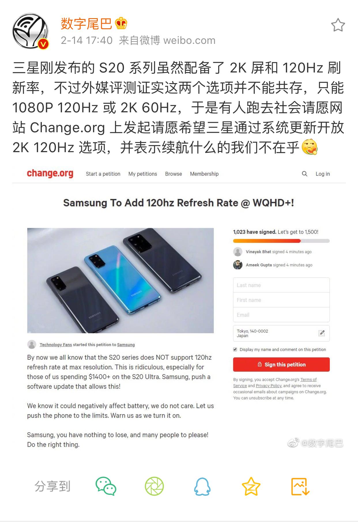 galaxys20支持5倍光学变焦吗,三星galaxys20拍照评测