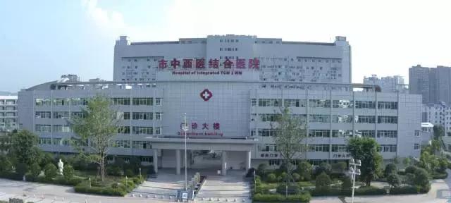 成都三甲医院最好的科室排名,成都三甲医院61家名单