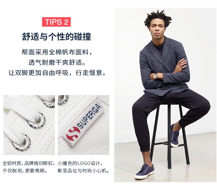 小白鞋品牌男士推荐,国产小白鞋品牌推荐