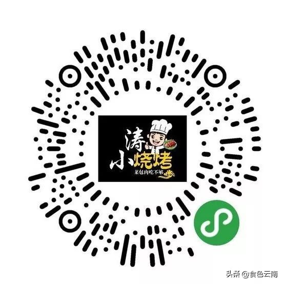 昆明最好吃的外卖单人,昆明美食外卖推荐排名第一是哪家