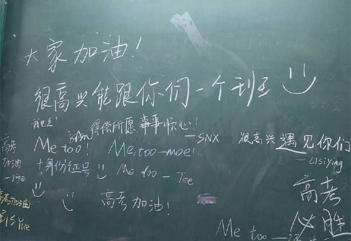 王一博周杰伦许光汉,许光汉和王一博