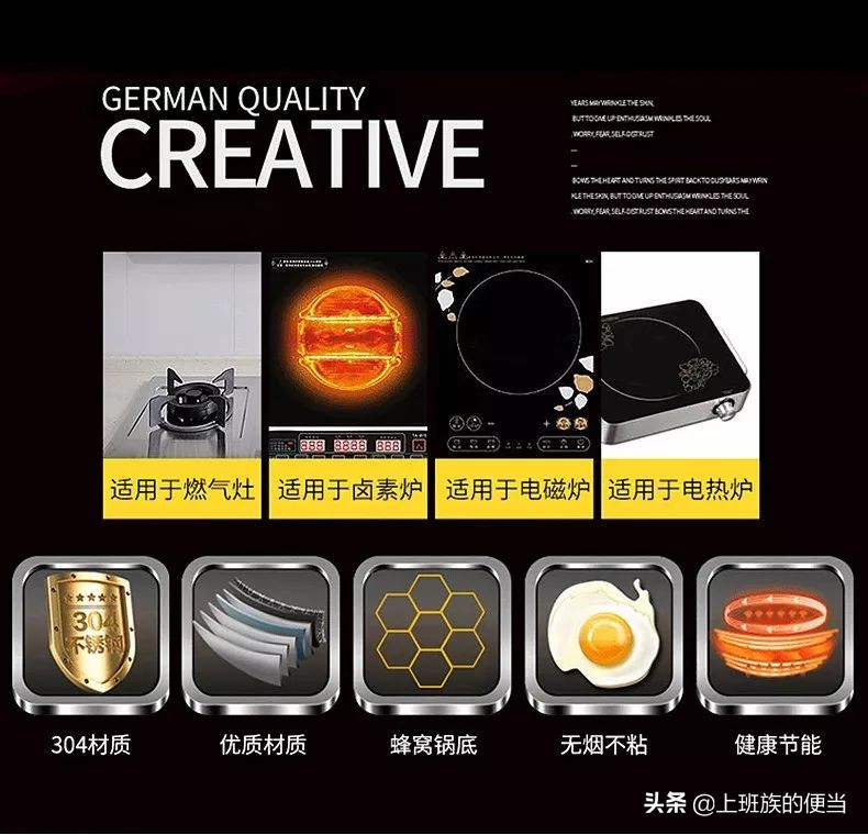 不粘锅坏了还能修复吗,不粘锅坏了修得好吗