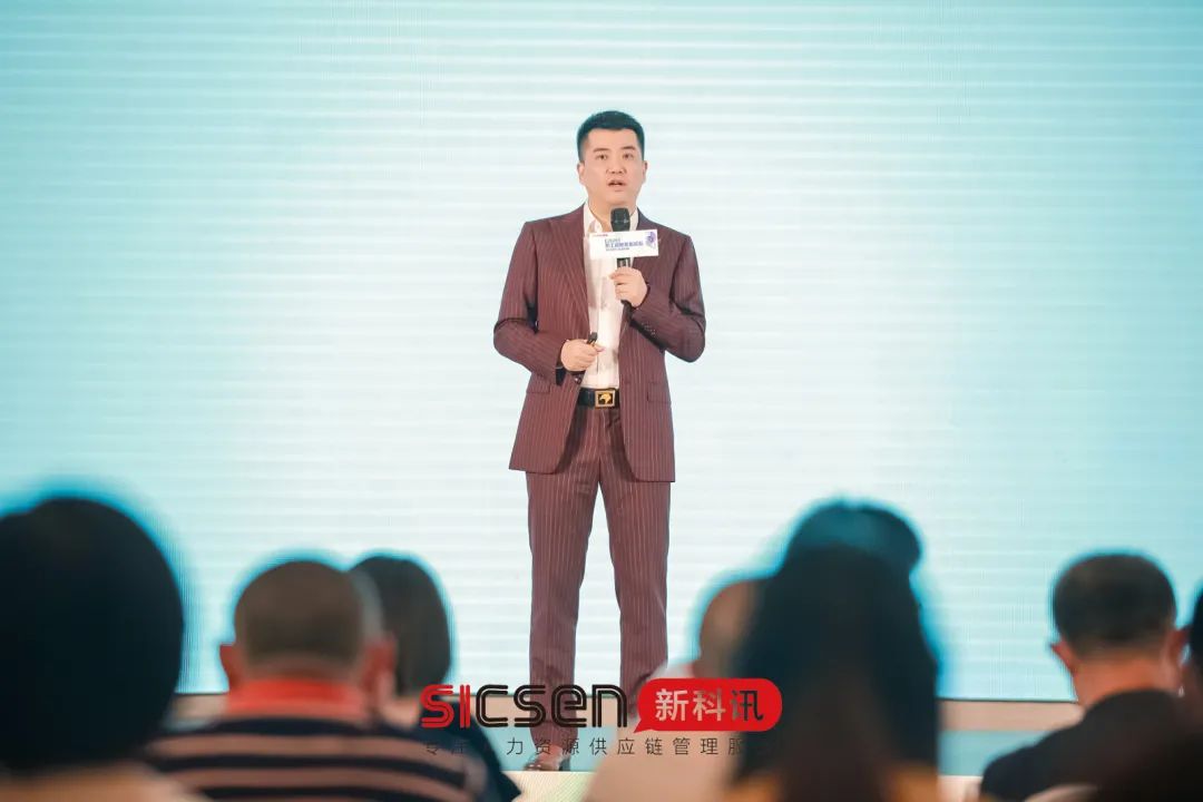 成都首届发展论坛,成都发展规划论坛