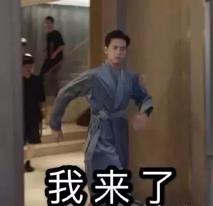 亲爱的热爱的佟年的身份曝光,亲爱的热爱的佟年身份爆光哪一集