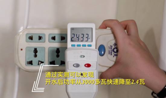 万家乐s5热水器测评,万家乐无电洗热水器