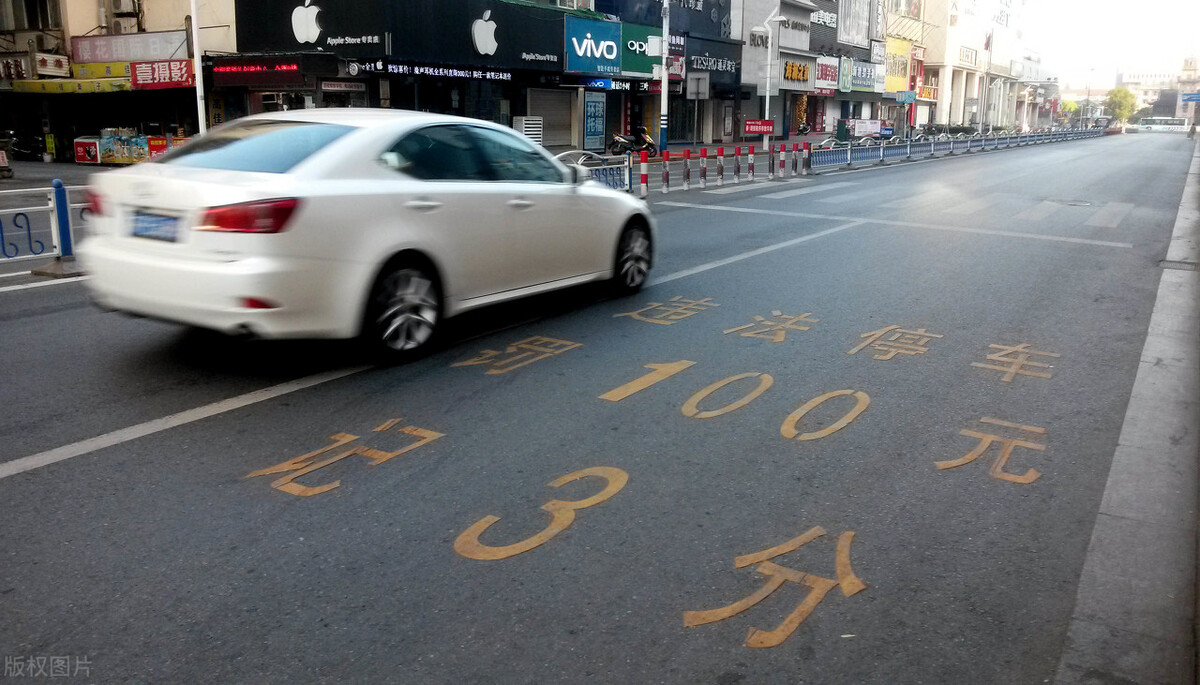 新手道路开车避免违章视频教程,学开车上路技巧大全