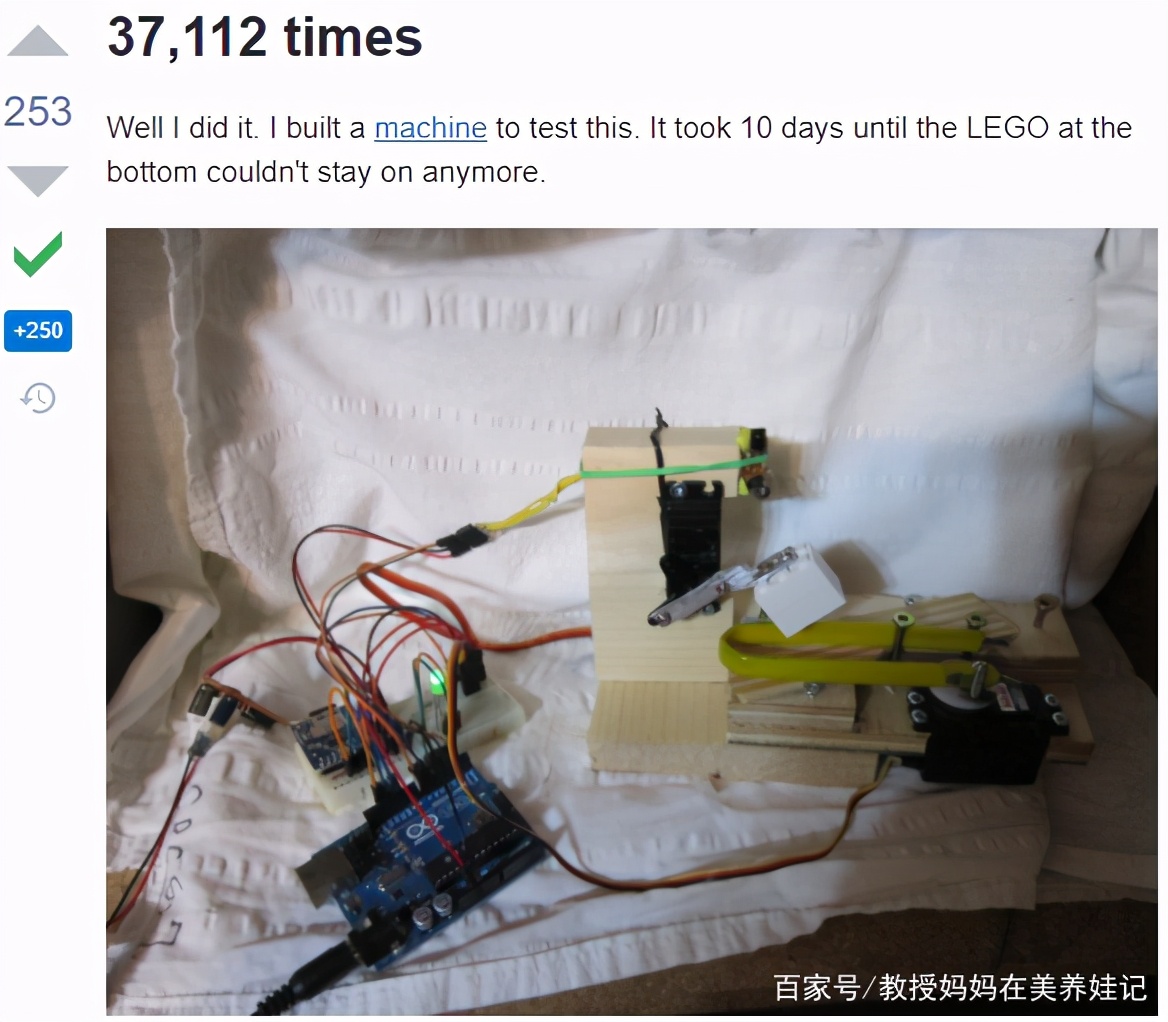 乐高小积木被吞了,乐高玩具被吞下会怎样