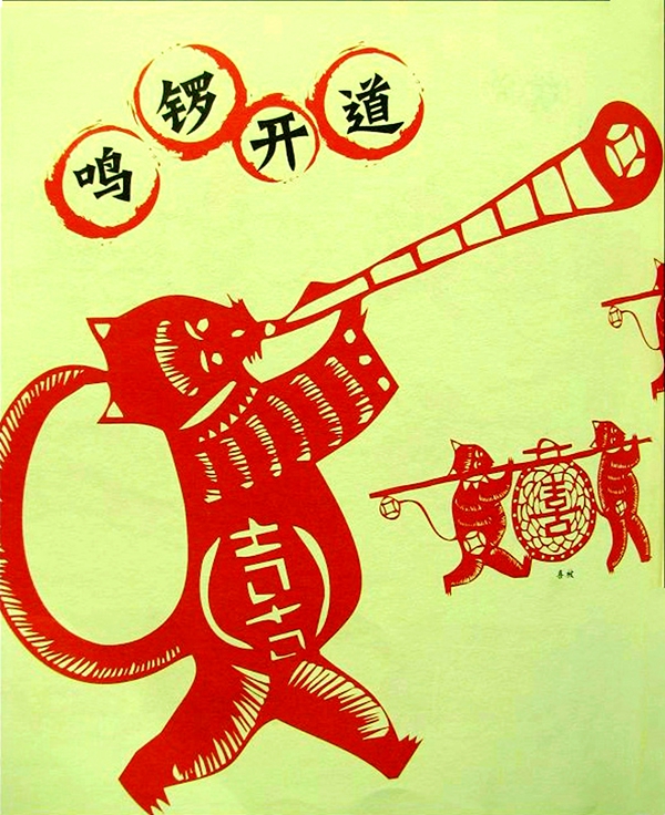 鼠年说鼠的传统文化,子鼠的文化故事