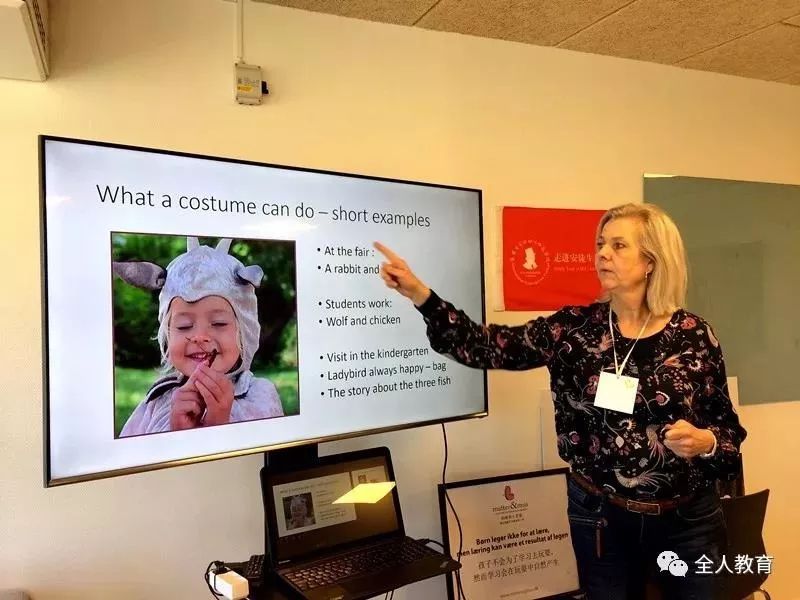 把忧伤变成幽默，丹麦教育的秘密原来在安徒生的故事里