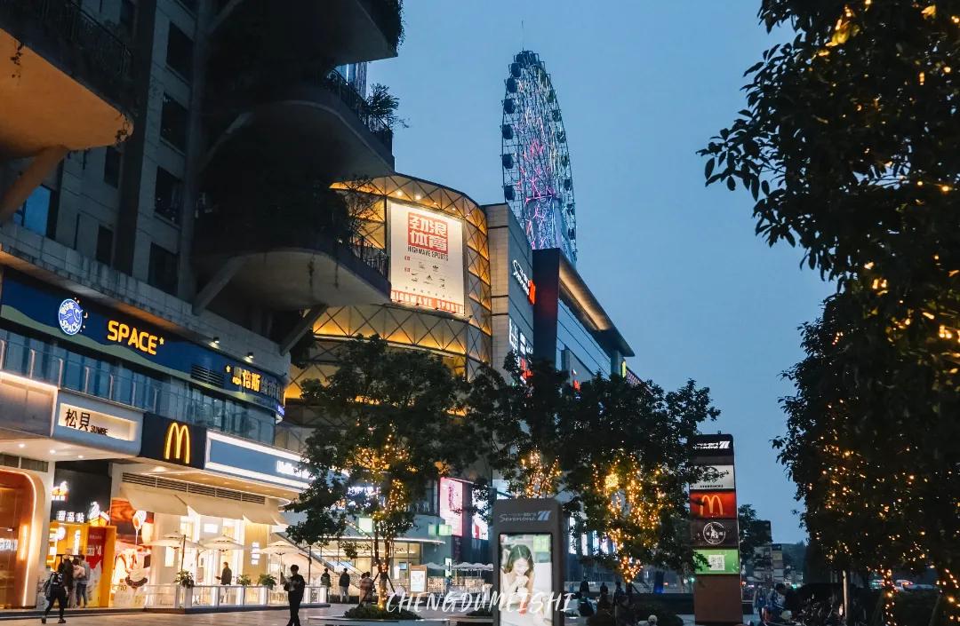 成都新都是一个怎么样的地方,成都市新都区缺点