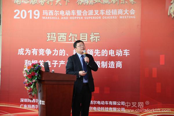 鐜涜タ灏旂數鍔ㄨ溅涓婃捣灞曚細,瀹夊窘鍚堟淳鐜涜タ灏旂數鍔ㄨ溅