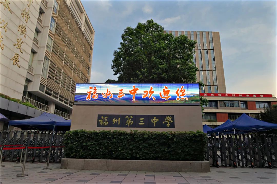 学生时代勾你馋虫的街边店,你和它上一次见面隔了几年?