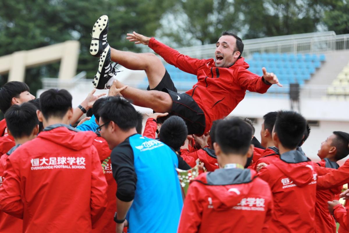 恒大马德里竞技,恒大青训足校邀请赛