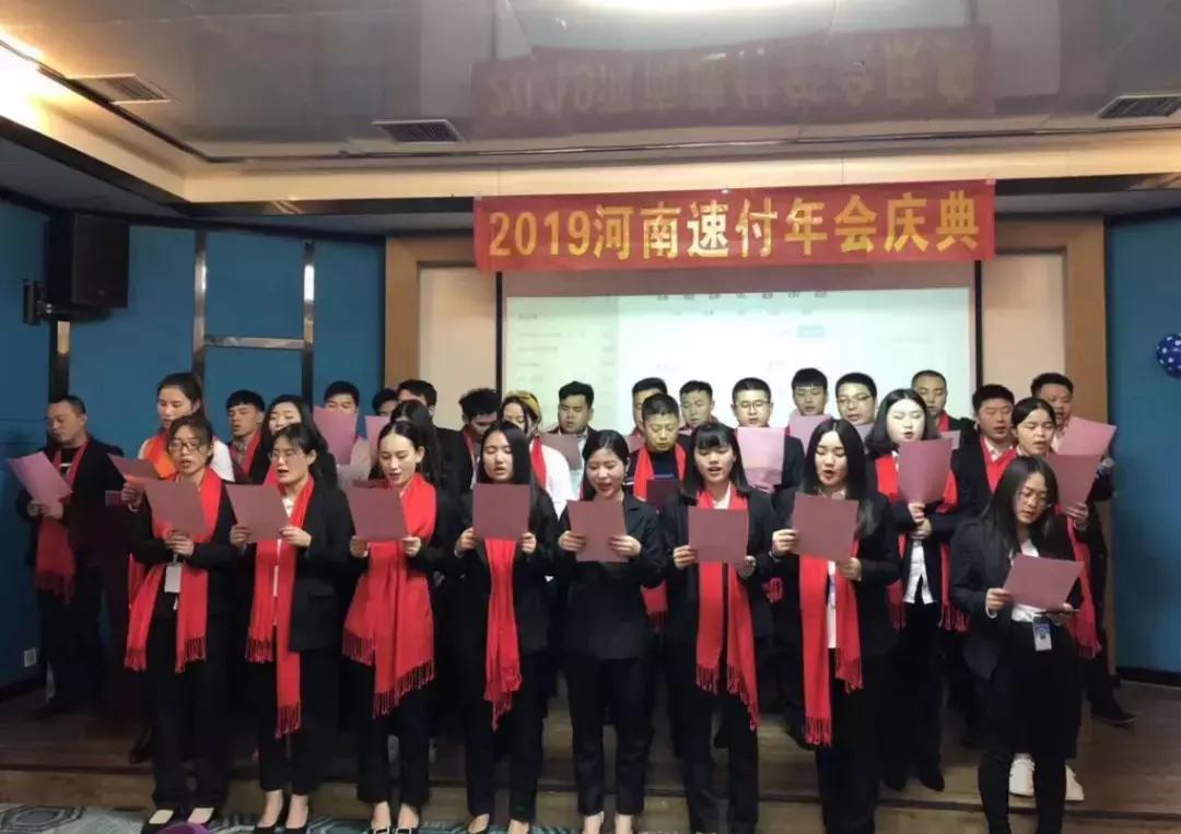 【我和瑞银信的故事】做支付，选对品牌和产品是关键