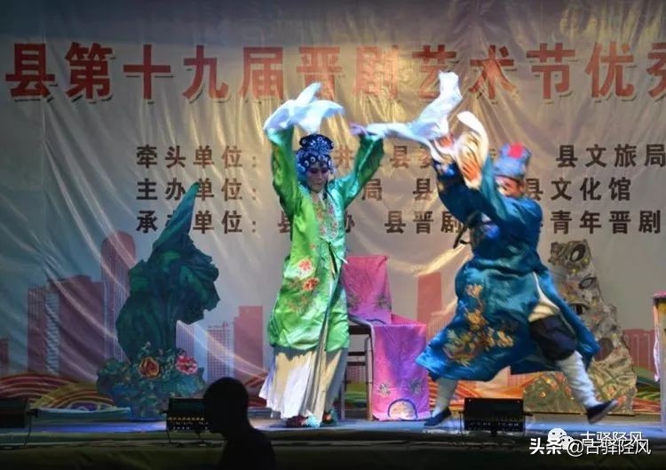 井陉河北梆子窦娥冤,七十年代河北梆子窦娥冤大堂上