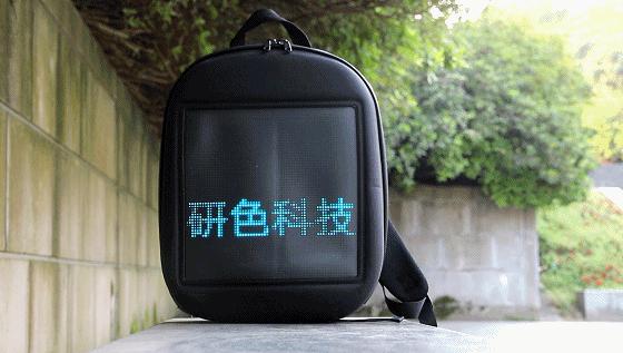 数码博主都在用的背包,数码博主推荐双肩包